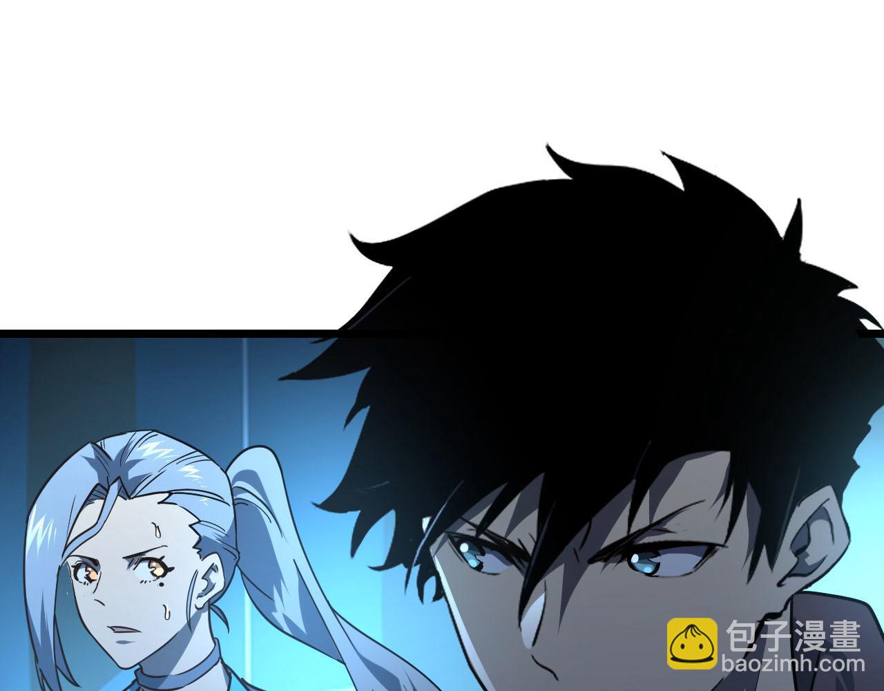 從末世崛起 - 071 籠罩金寧的恐懼(1/2) - 2