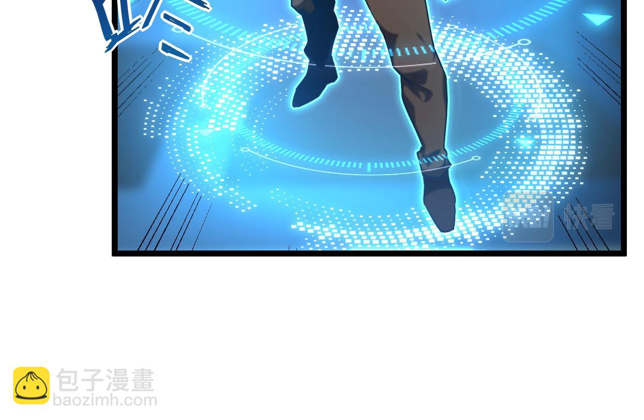 從末世崛起 - 071 籠罩金寧的恐懼(1/2) - 7