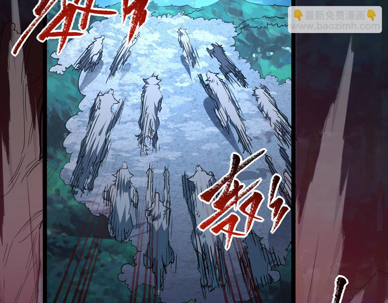 從末世崛起 - 071 籠罩金寧的恐懼(2/2) - 3