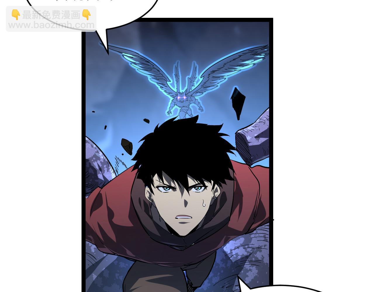 從末世崛起 - 073 再入巨樹巢穴(2/2) - 6