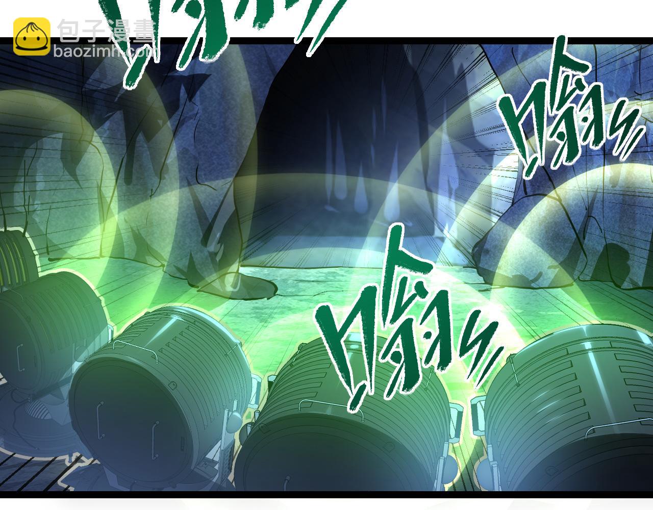 從末世崛起 - 073 再入巨樹巢穴(2/2) - 6