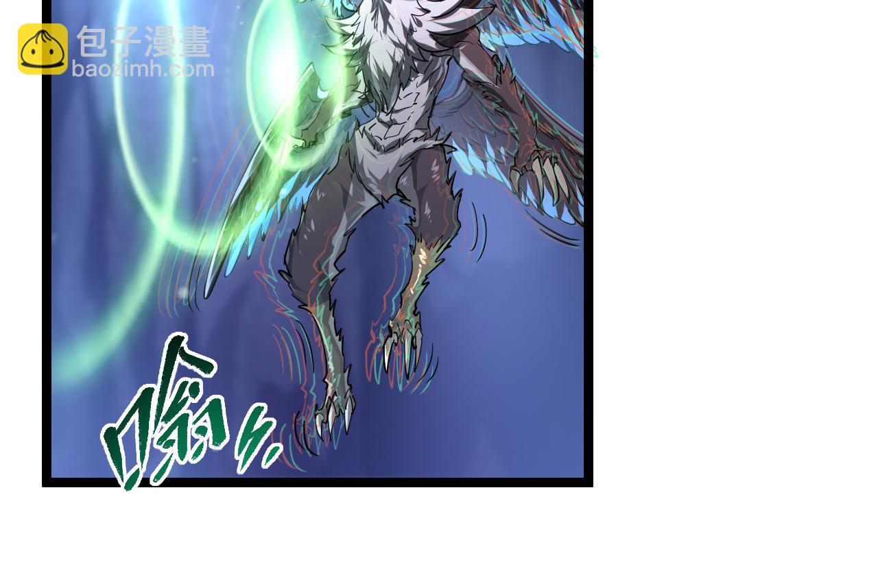 從末世崛起 - 073 再入巨樹巢穴(2/2) - 1