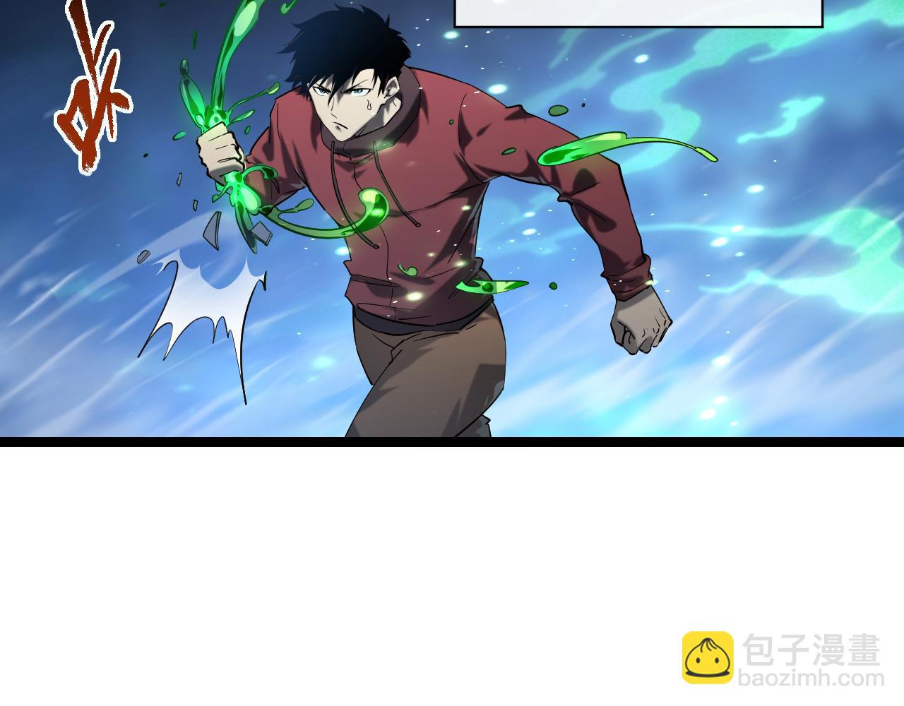 從末世崛起 - 073 再入巨樹巢穴(2/2) - 4