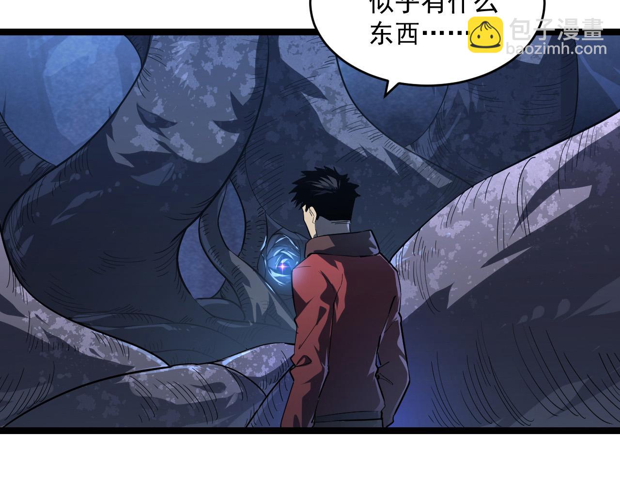 從末世崛起 - 073 再入巨樹巢穴(2/2) - 5