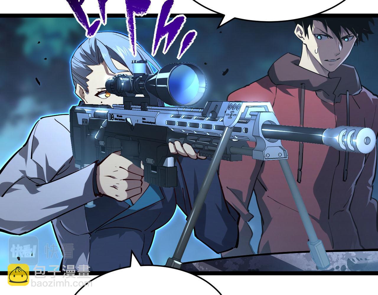 從末世崛起 - 075 恐怖的狐雕首領(1/2) - 2