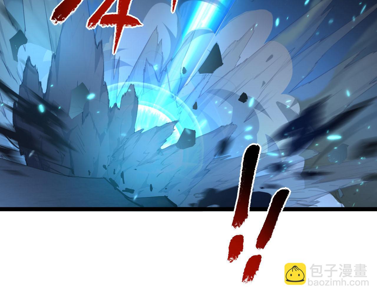 從末世崛起 - 075 恐怖的狐雕首領(1/2) - 7