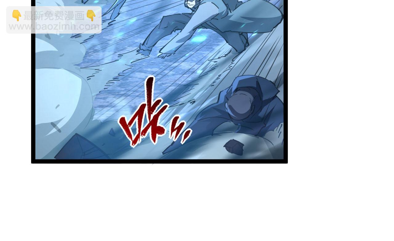 從末世崛起 - 075 恐怖的狐雕首領(1/2) - 1