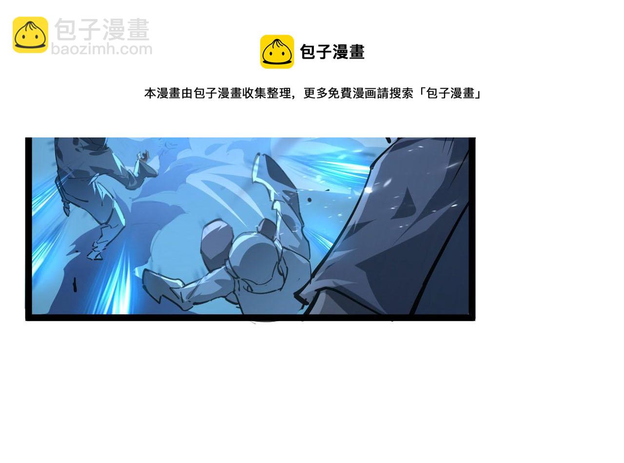 從末世崛起 - 075 恐怖的狐雕首領(1/2) - 8