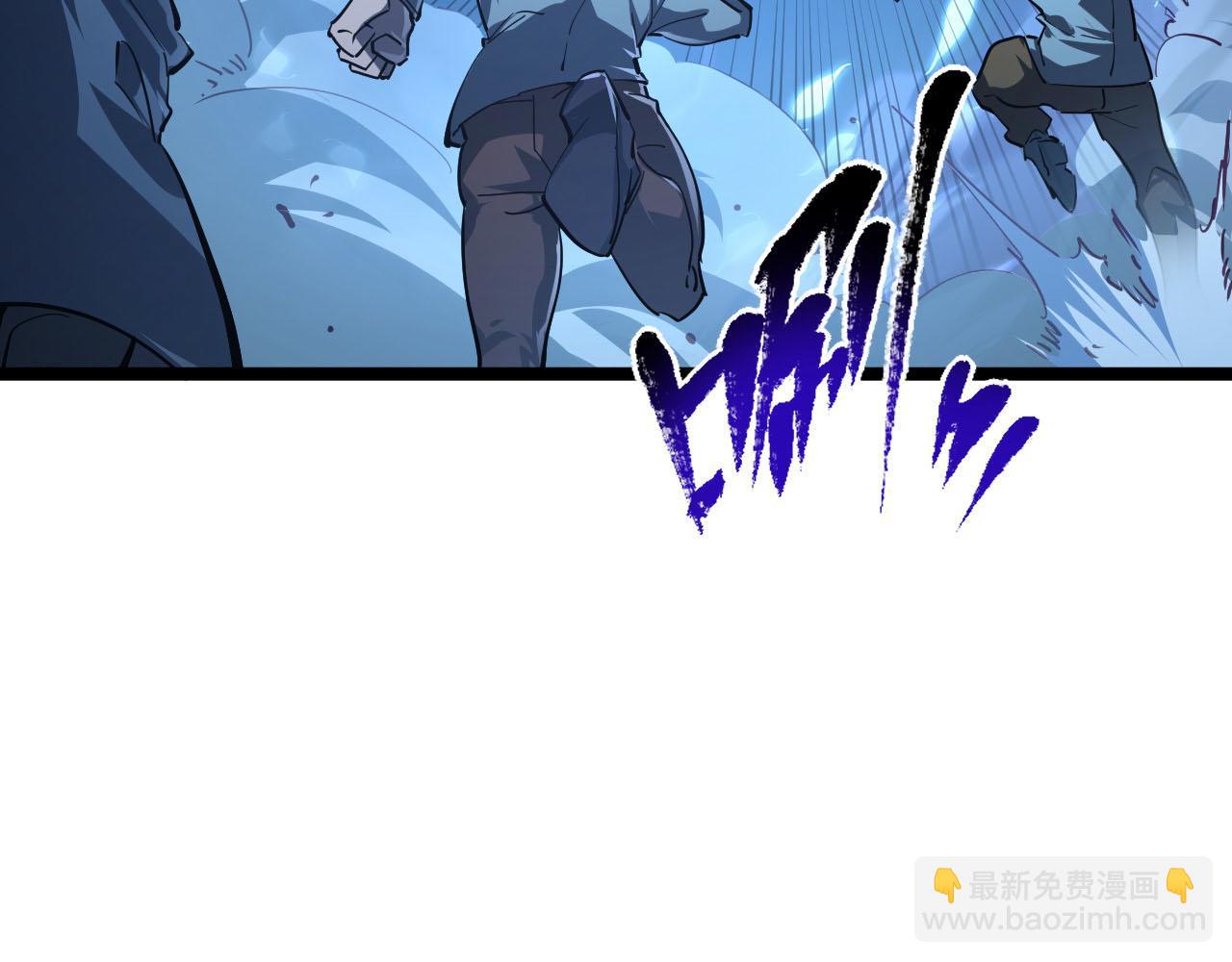 從末世崛起 - 075 恐怖的狐雕首領(2/2) - 6