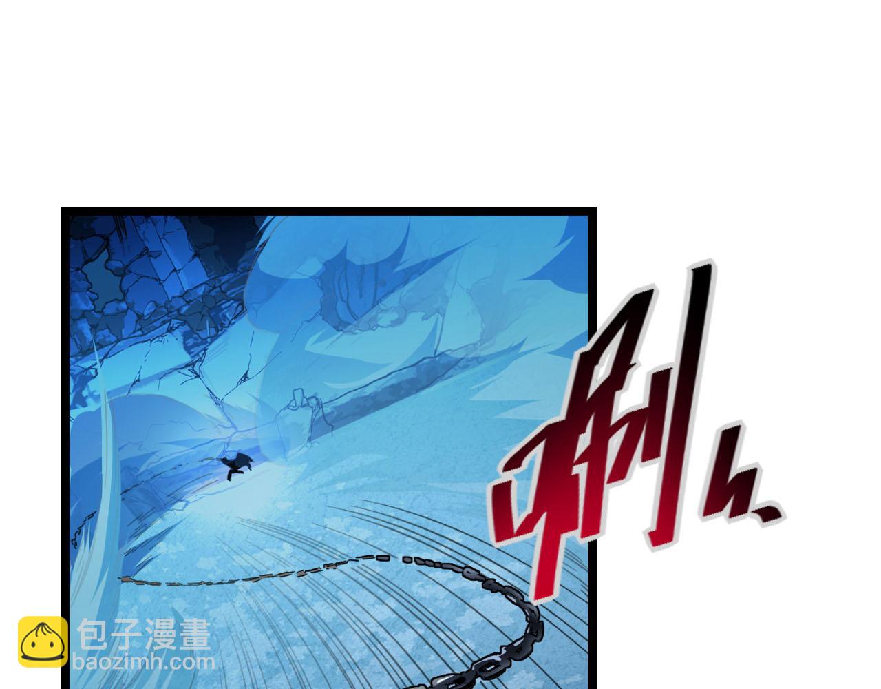 從末世崛起 - 075 恐怖的狐雕首領(2/2) - 1