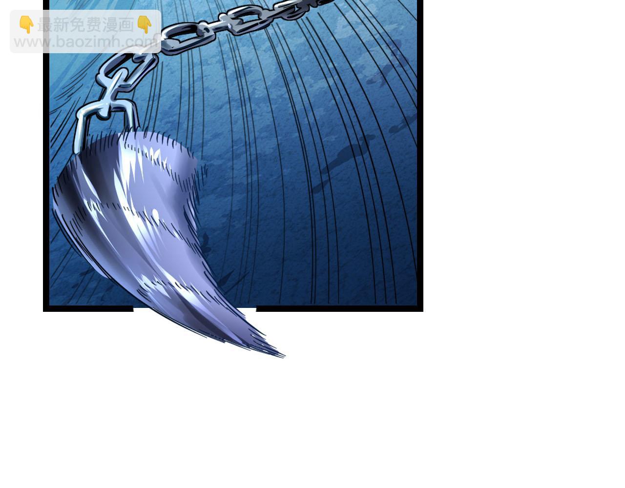 從末世崛起 - 075 恐怖的狐雕首領(2/2) - 2