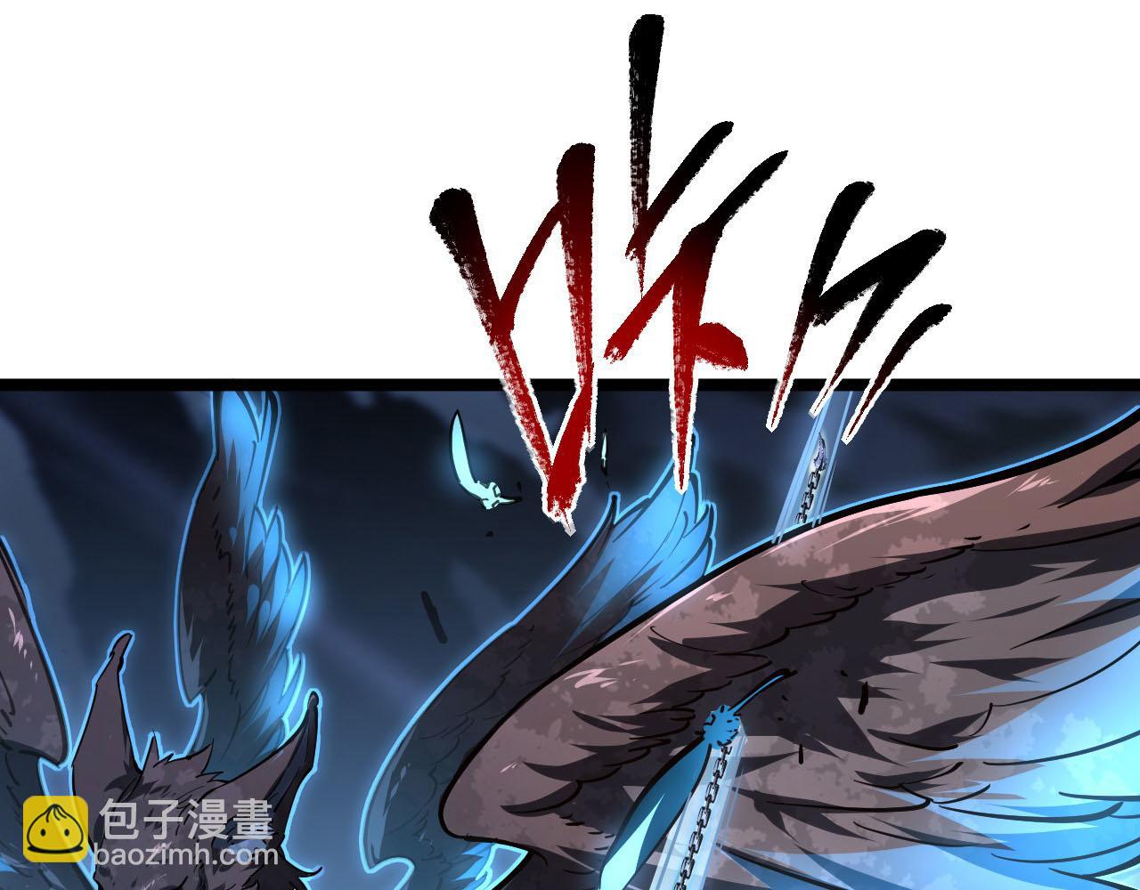 從末世崛起 - 075 恐怖的狐雕首領(2/2) - 3