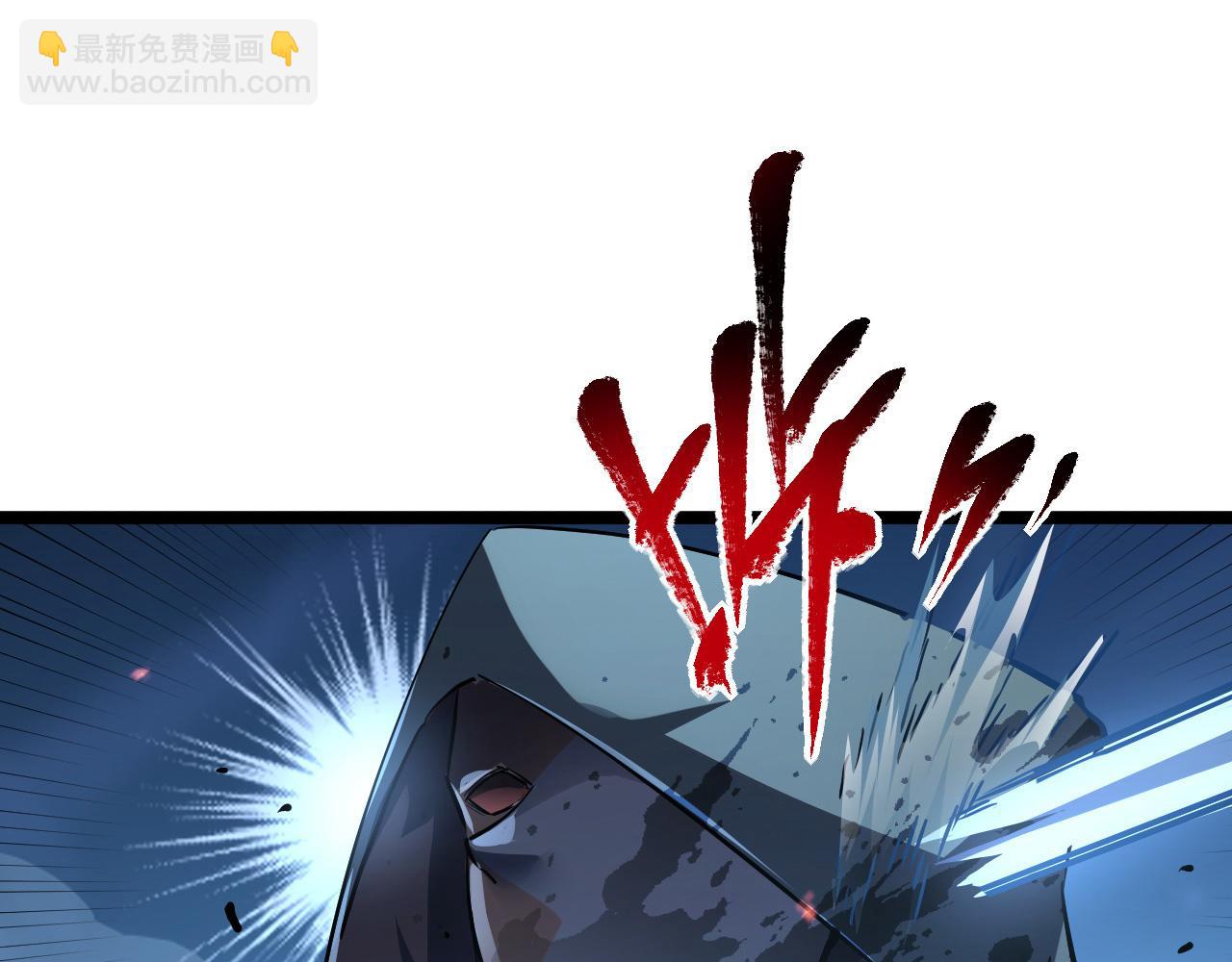 從末世崛起 - 075 恐怖的狐雕首領(2/2) - 2