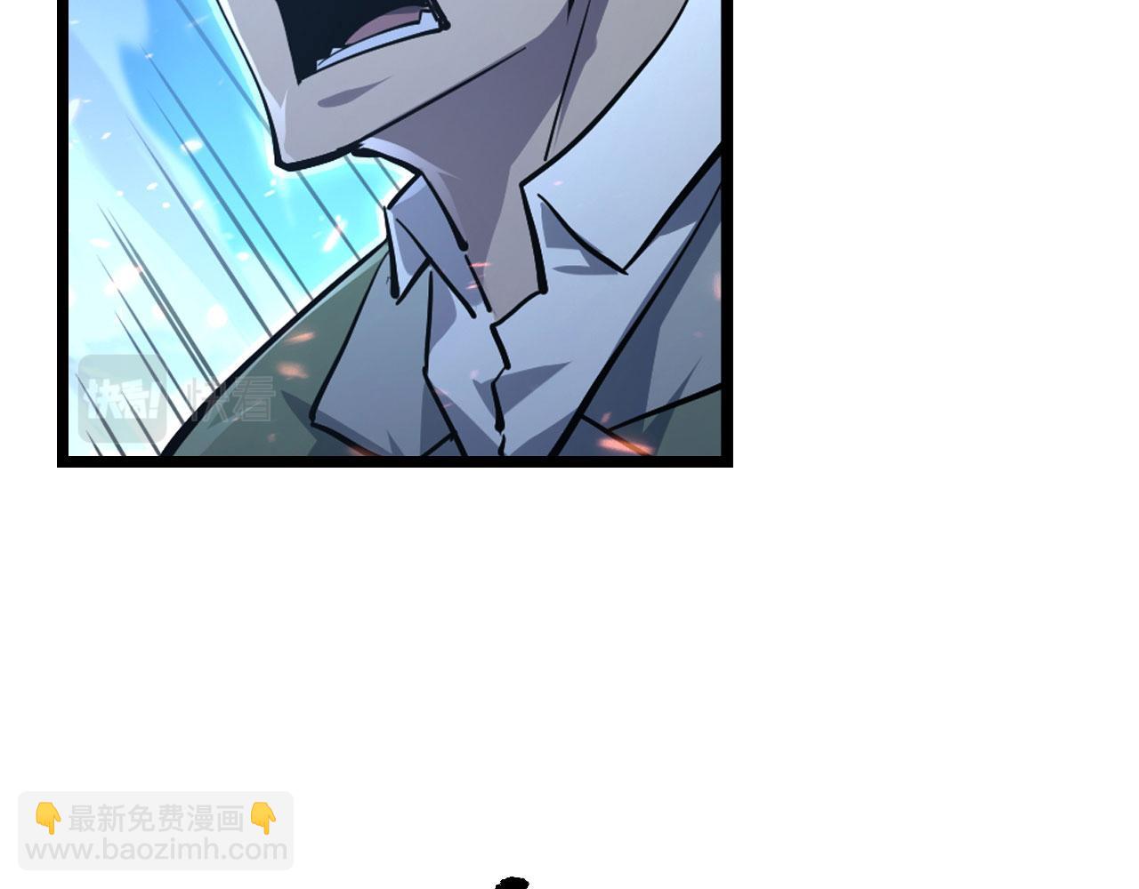 從末世崛起 - 077 全面反攻(1/2) - 8