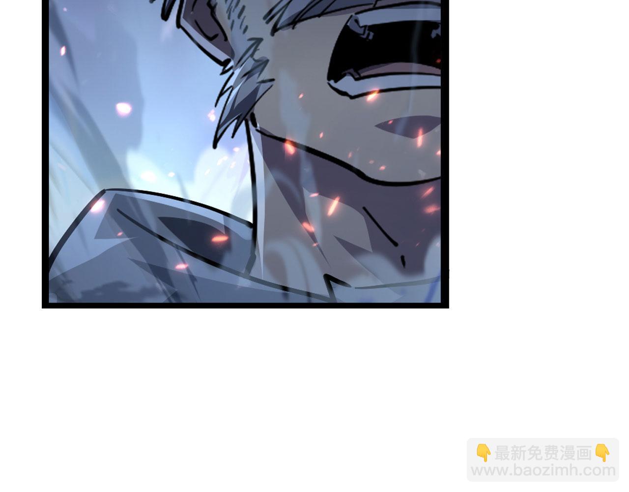 從末世崛起 - 077 全面反攻(2/2) - 6