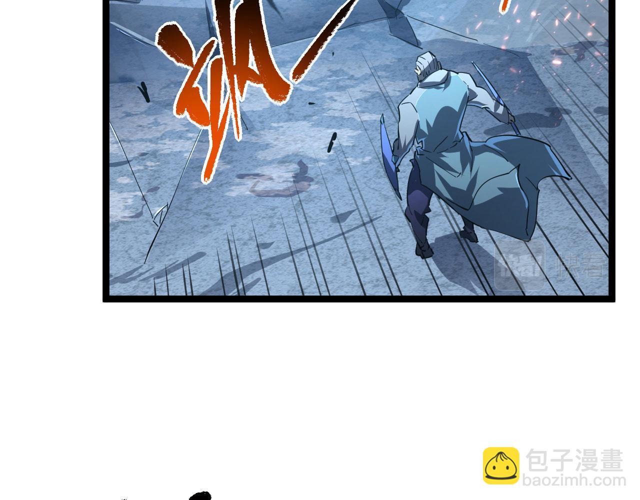 從末世崛起 - 077 全面反攻(2/2) - 1