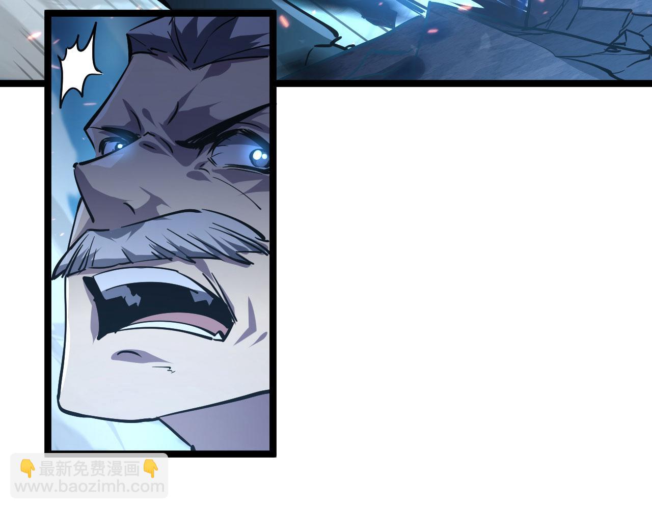 從末世崛起 - 077 全面反攻(2/2) - 3