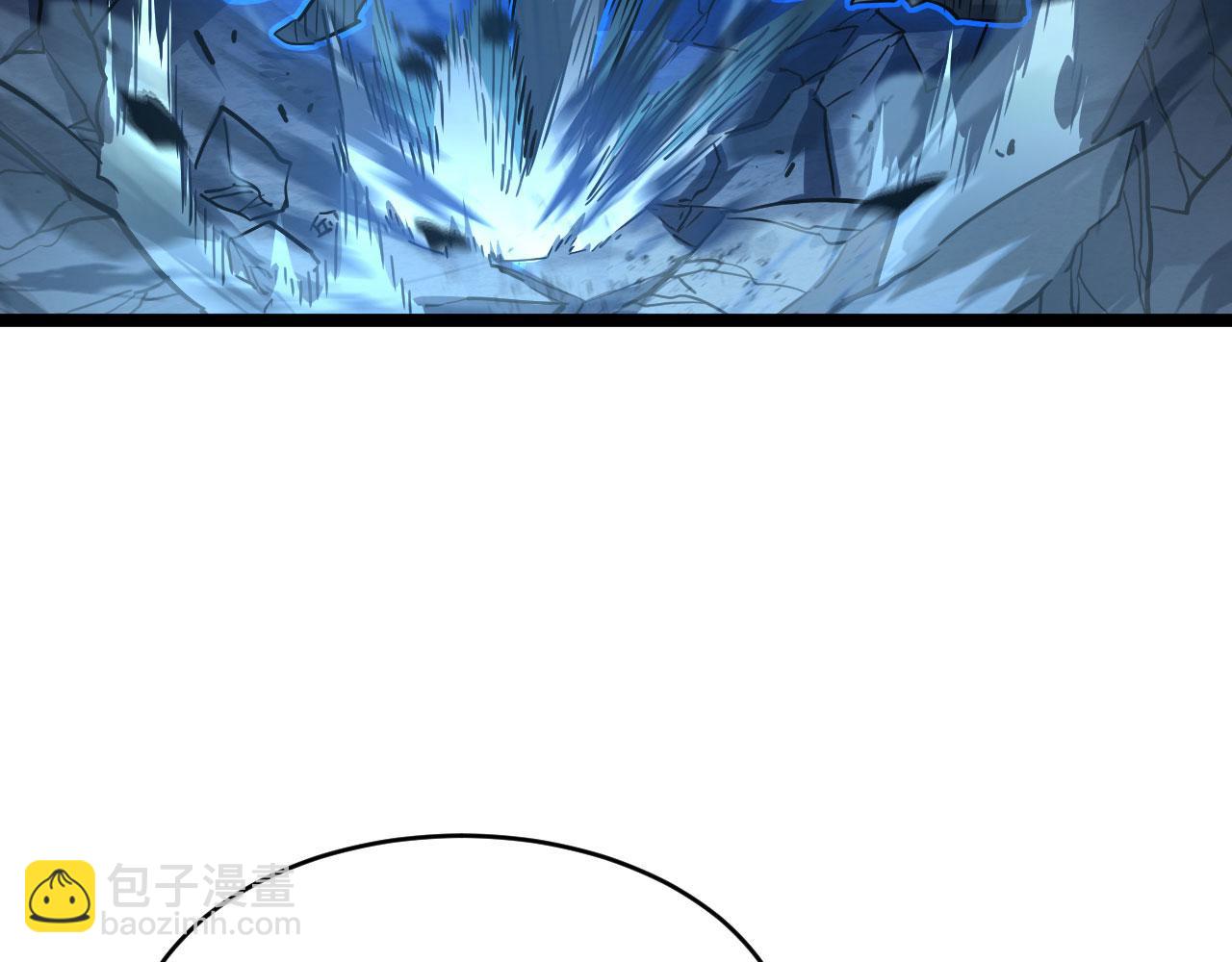 從末世崛起 - 077 全面反攻(2/2) - 6