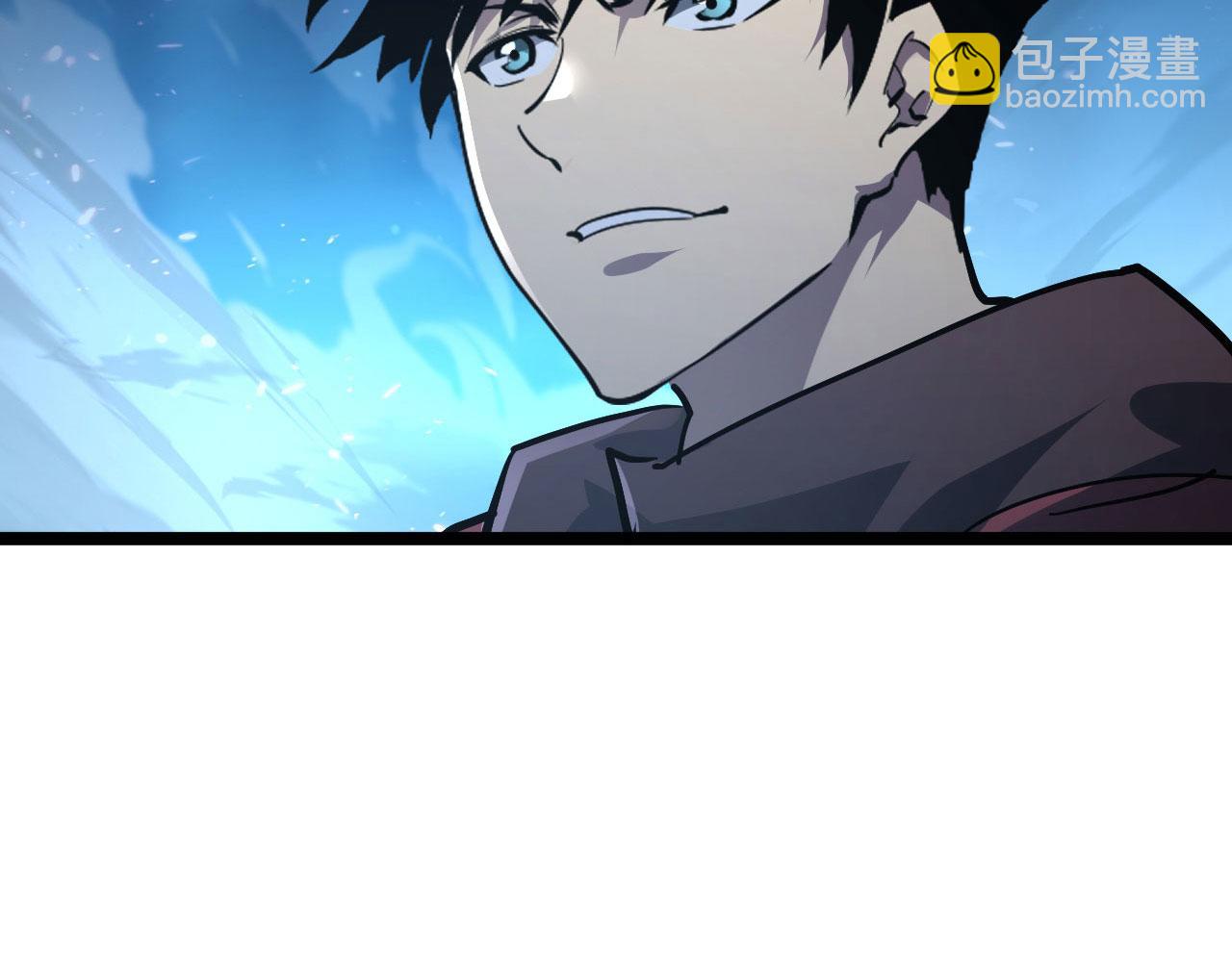 從末世崛起 - 077 全面反攻(2/2) - 3