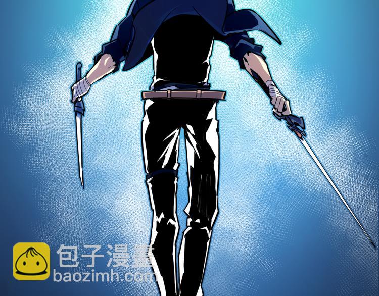 從末世崛起 - 第008話 戰神系統(3/3) - 4