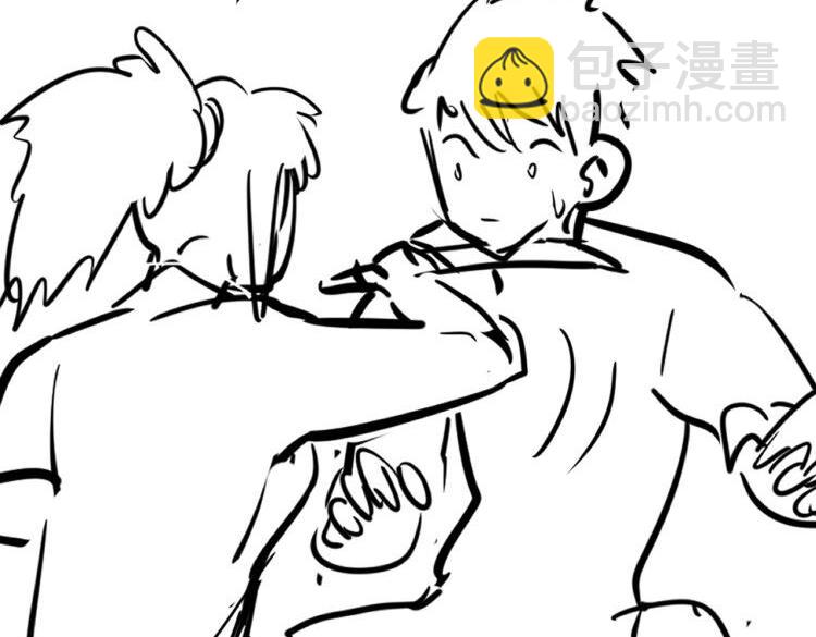 從末世崛起 - 第008話 戰神系統(3/3) - 2