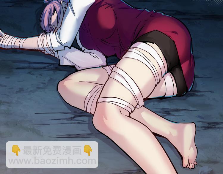 從末世崛起 - 第008話 戰神系統(1/3) - 3