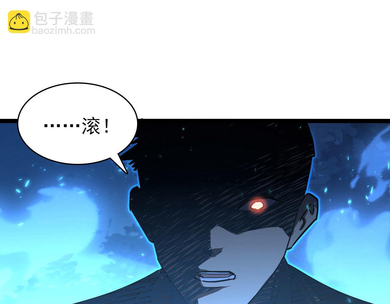 從末世崛起 - 079 可怕的敵人！殺意封喉(2/2) - 5