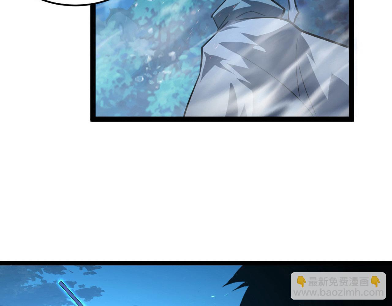 從末世崛起 - 079 可怕的敵人！殺意封喉(2/2) - 1