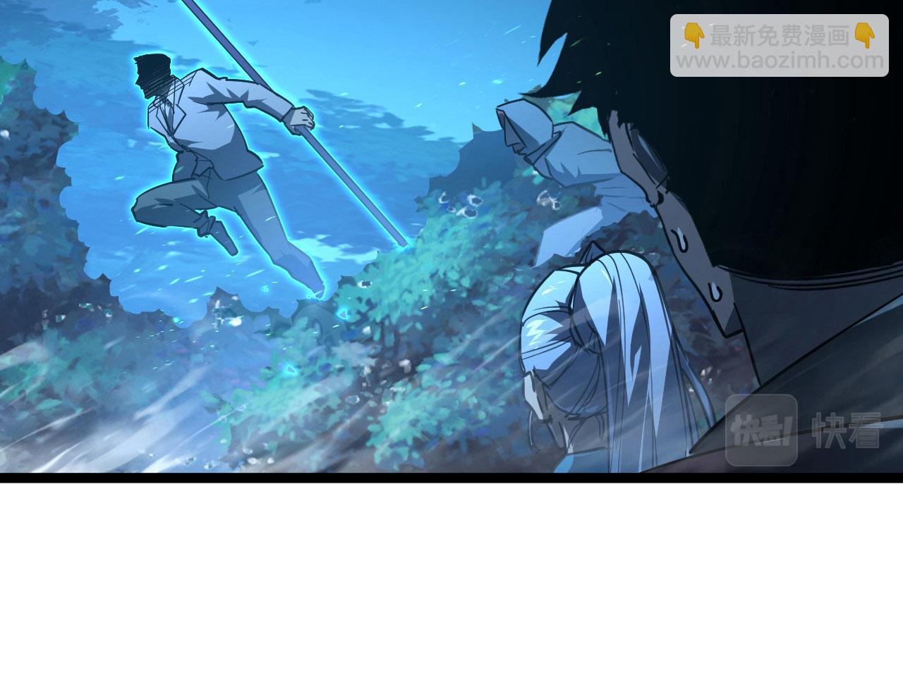 從末世崛起 - 079 可怕的敵人！殺意封喉(2/2) - 2