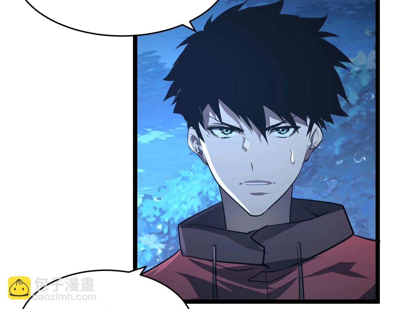 從末世崛起 - 079 可怕的敵人！殺意封喉(2/2) - 6