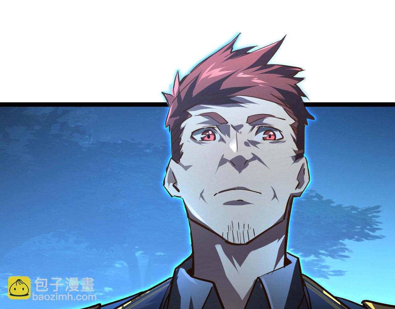 從末世崛起 - 079 可怕的敵人！殺意封喉(2/2) - 3