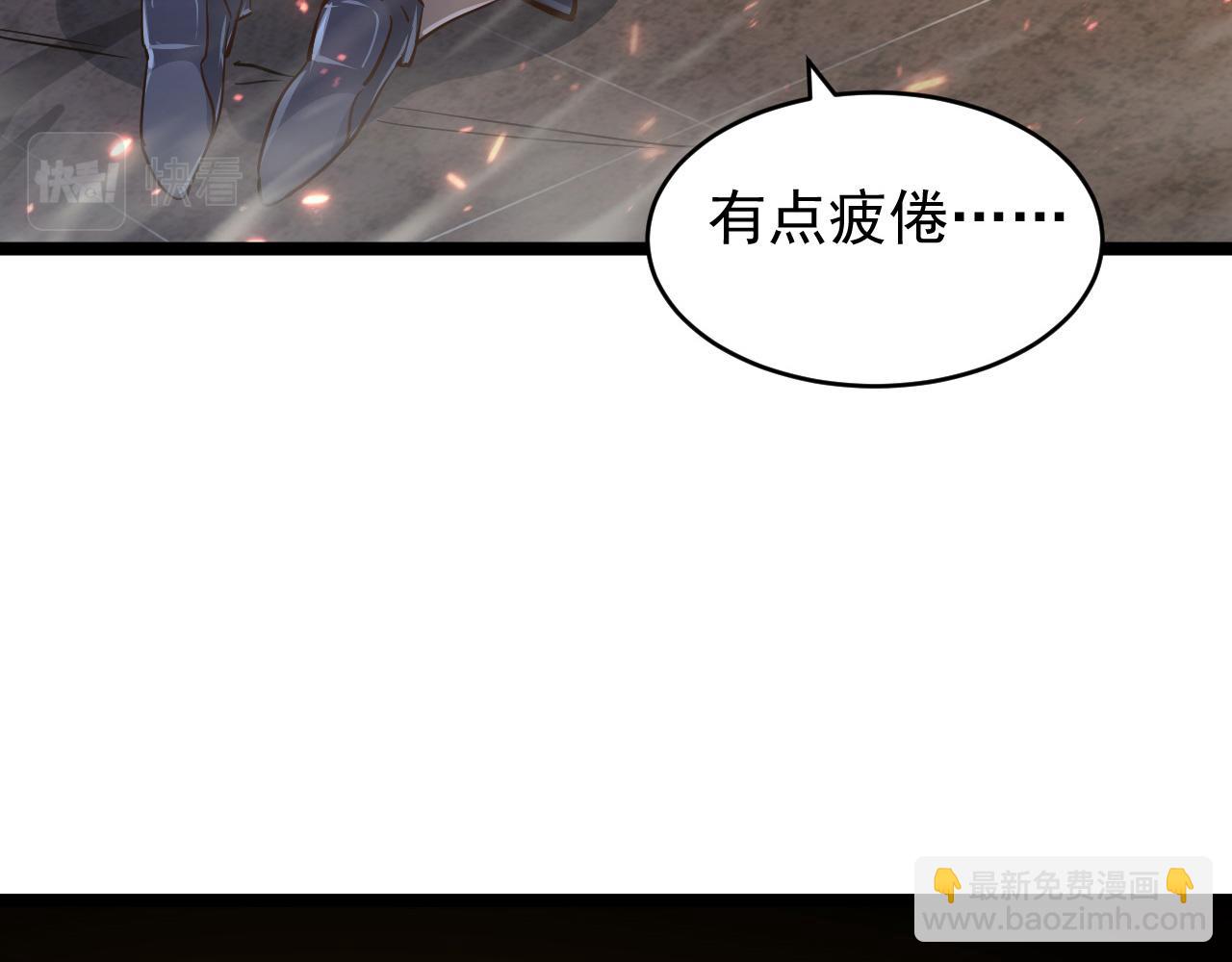 從末世崛起 - 081 突然昏迷(2/2) - 6