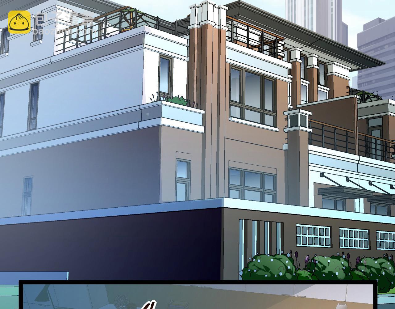 從末世崛起 - 081 突然昏迷(2/2) - 3