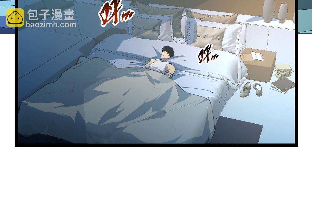 從末世崛起 - 081 突然昏迷(2/2) - 4