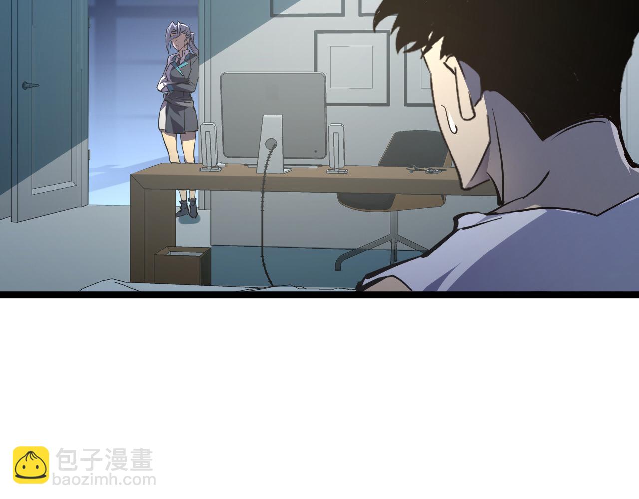 從末世崛起 - 081 突然昏迷(2/2) - 2