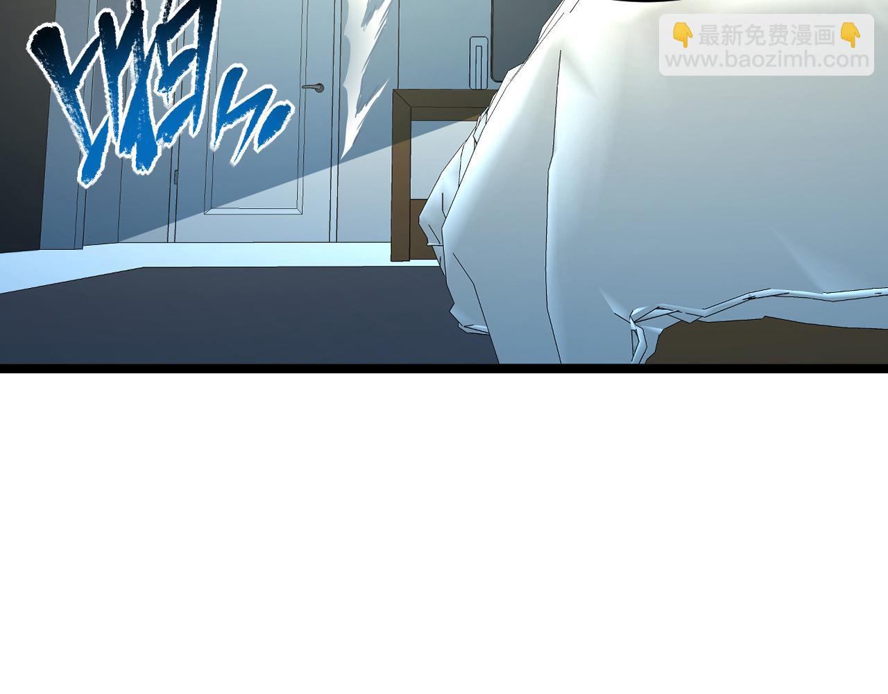 從末世崛起 - 081 突然昏迷(2/2) - 2