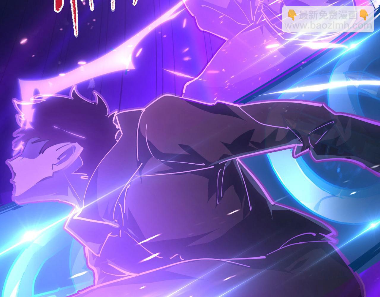 從末世崛起 - 083 軍部驚變(2/3) - 4