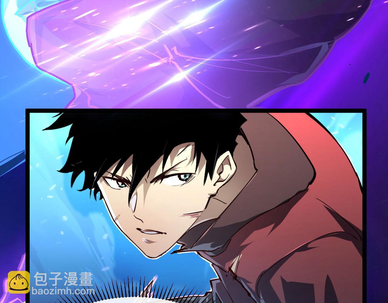 從末世崛起 - 083 軍部驚變(2/3) - 5