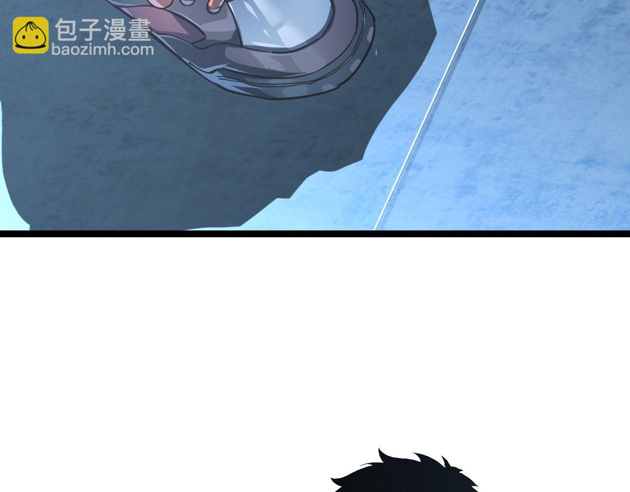 從末世崛起 - 085 目標·東海獸窟(2/2) - 4