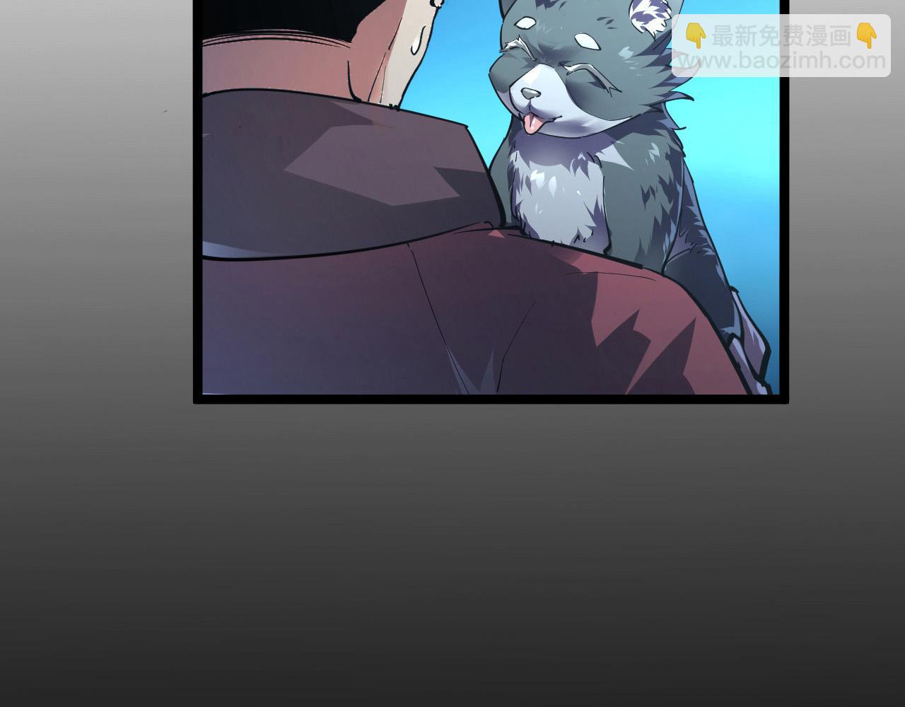 從末世崛起 - 085 目標·東海獸窟(2/2) - 8