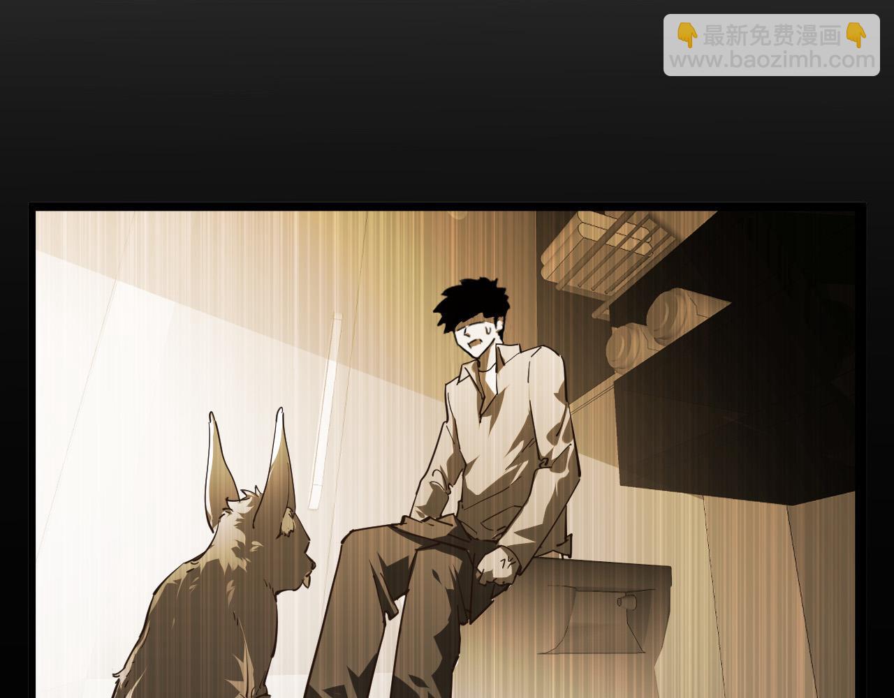 從末世崛起 - 085 目標·東海獸窟(2/2) - 1