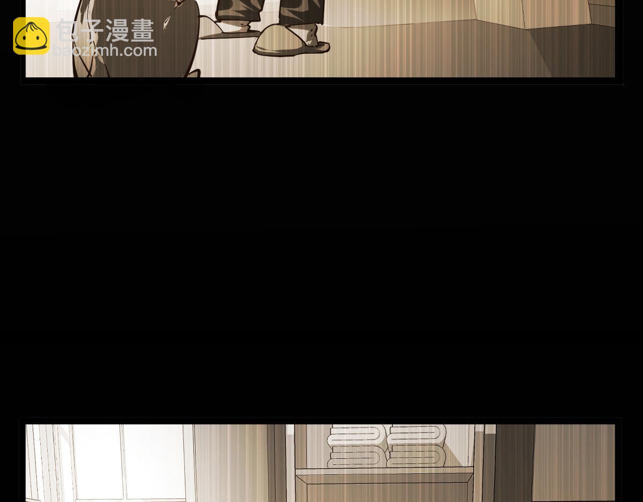 從末世崛起 - 085 目標·東海獸窟(2/2) - 2