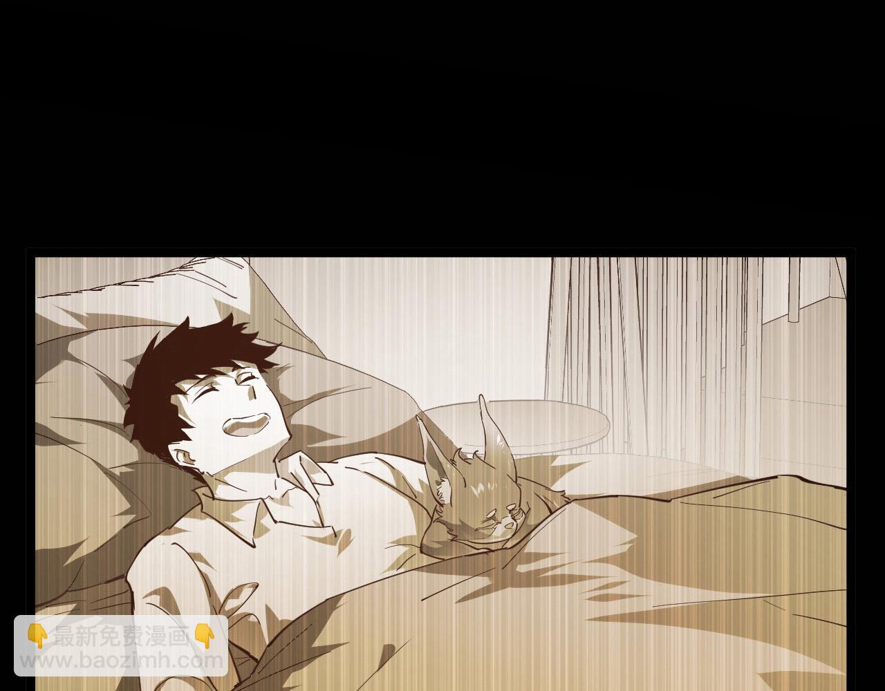 從末世崛起 - 085 目標·東海獸窟(2/2) - 4