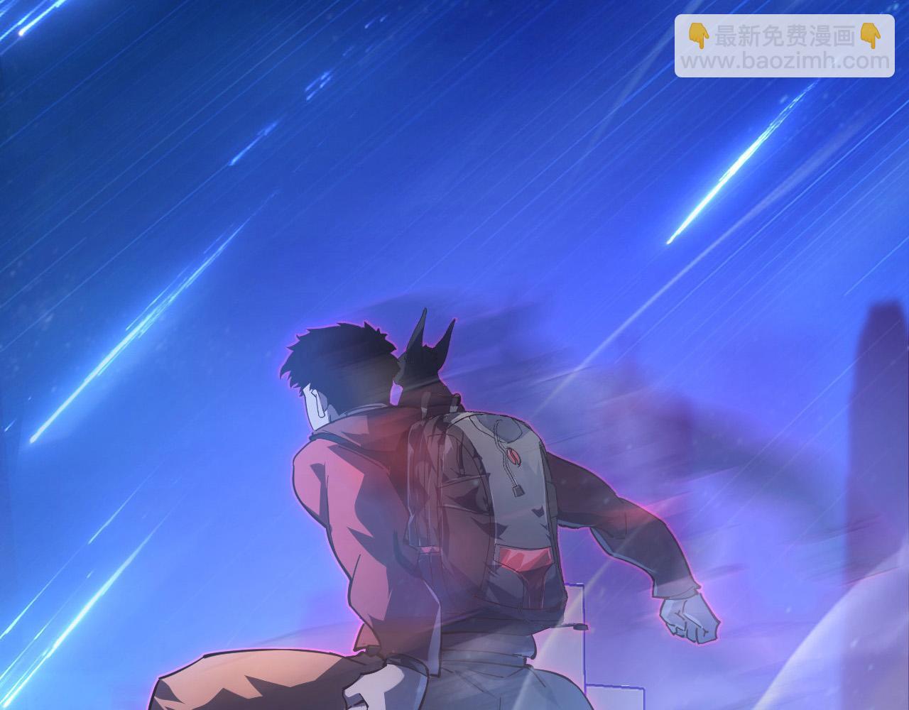 從末世崛起 - 085 目標·東海獸窟(2/2) - 8