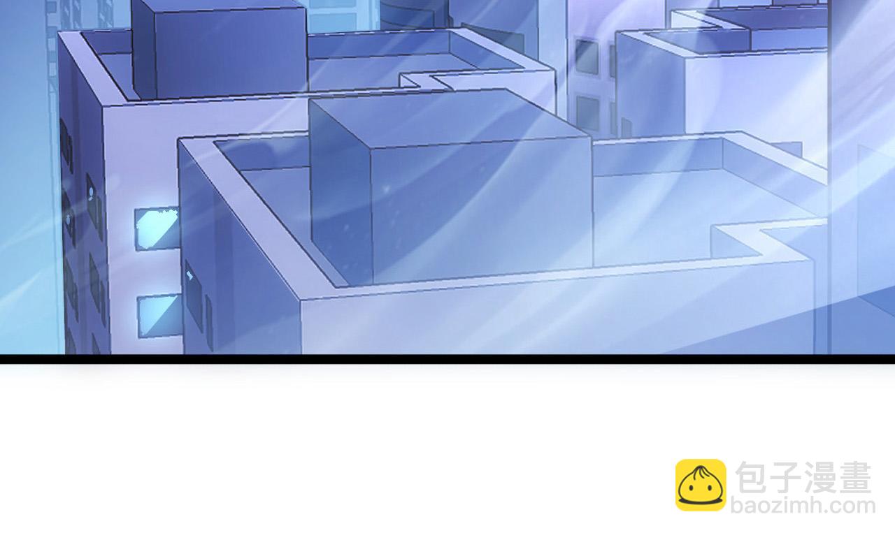 從末世崛起 - 085 目標·東海獸窟(2/2) - 2