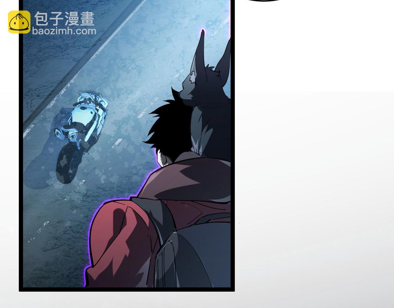 從末世崛起 - 085 目標·東海獸窟(2/2) - 5