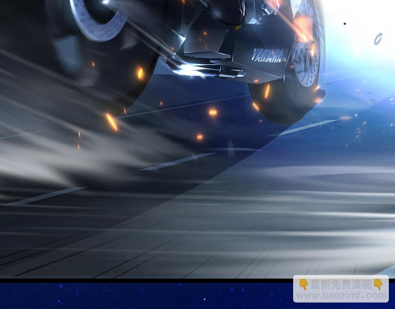 從末世崛起 - 085 目標·東海獸窟(2/2) - 1