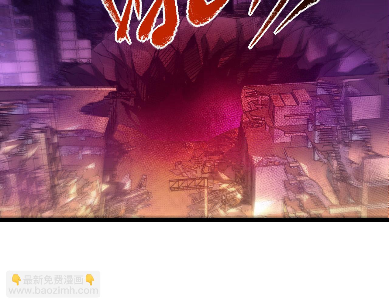 從末世崛起 - 087 神秘組織·暗星首領(1/2) - 4