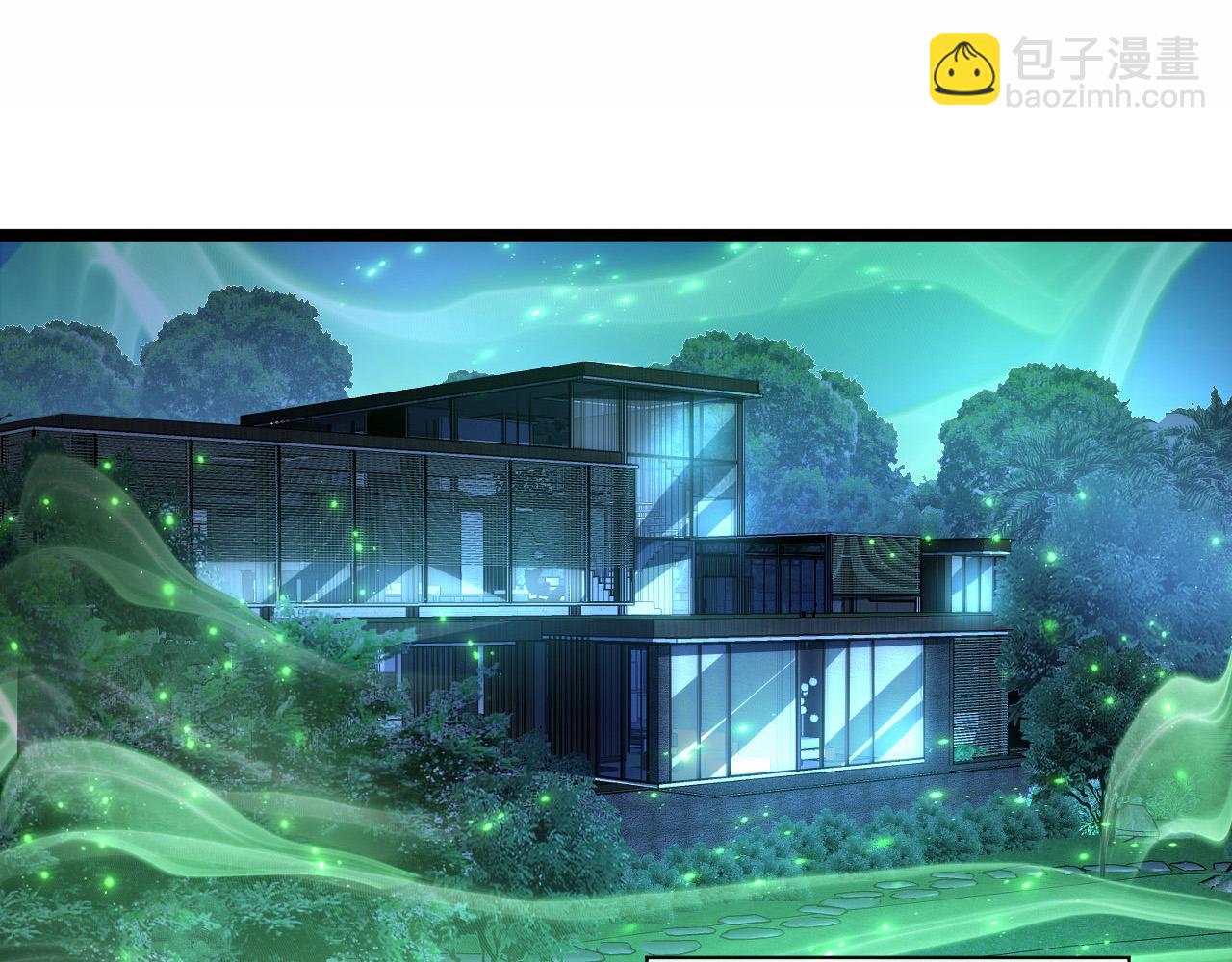 從末世崛起 - 087 神秘組織·暗星首領(2/2) - 4