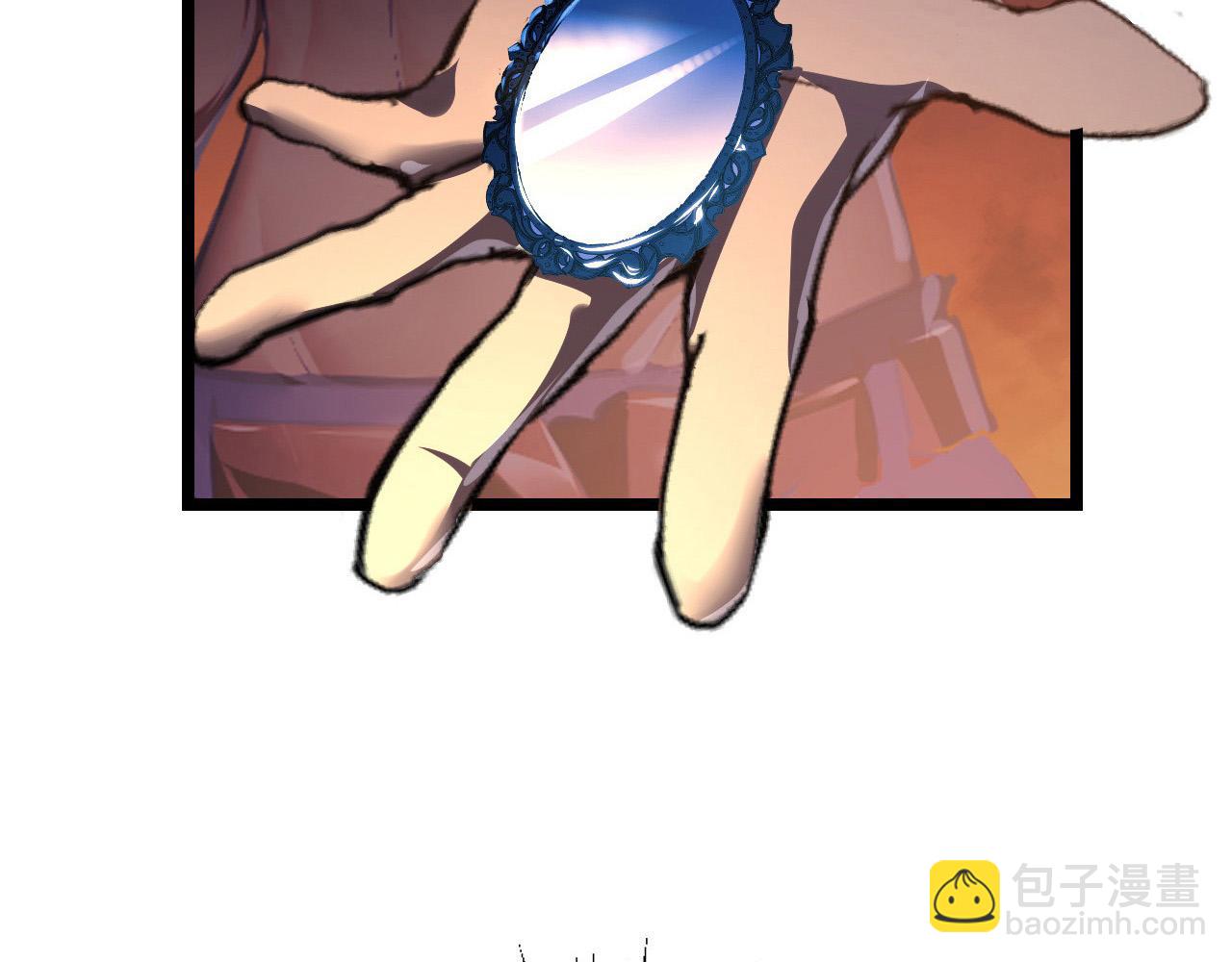 從末世崛起 - 089 迫近的兇險(3/3) - 2